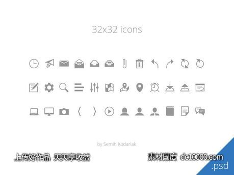 32个小图标psd下载-源文件-素材国度dc10000.com