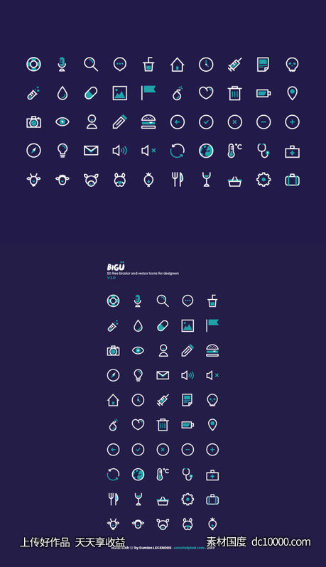 BIGU 图标集 ai格式下载-源文件-素材国度dc10000.com