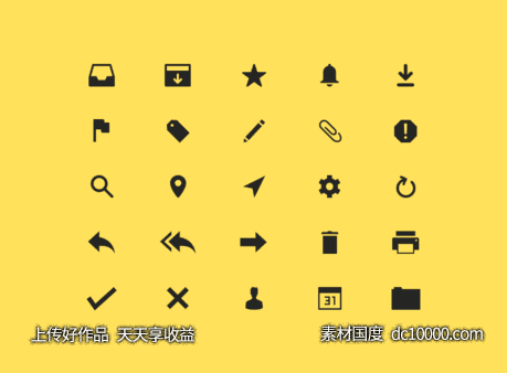 email常用小图标psd下载-源文件-素材国度dc10000.com