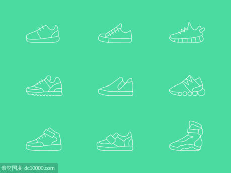 9个运动鞋图标 .sketch素材下载 - 源文件