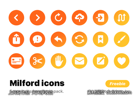 Milford icons 图标sketch下载-源文件-素材国度dc10000.com