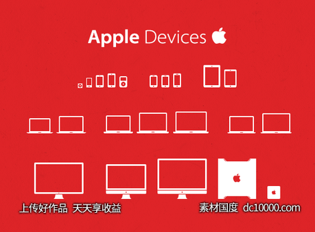 apple 设备图标psd下载-源文件-素材国度dc10000.com