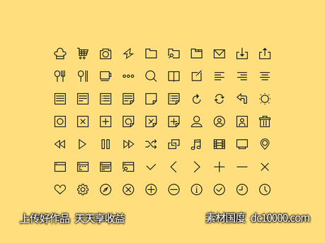 70个简洁的线型图标psd下载-源文件-素材国度dc10000.com