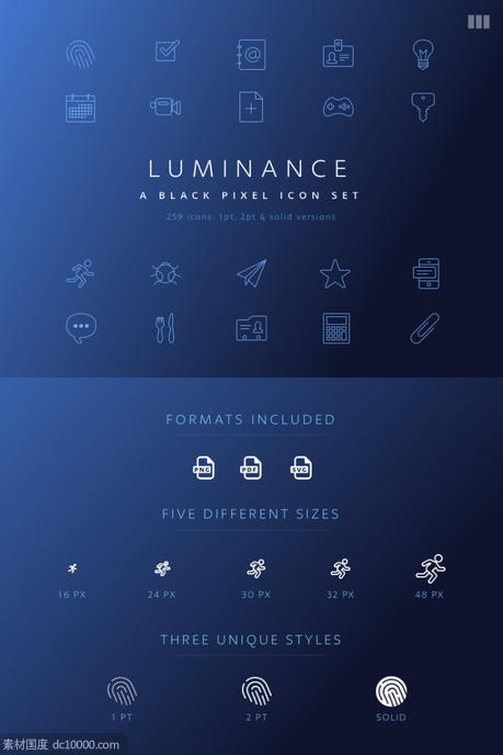Luminance 实用线型图标 svg png下载 - 源文件