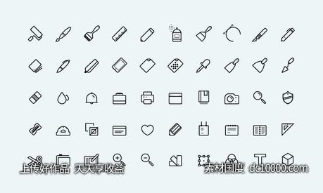 艺术相关图标ai下载-源文件-素材国度dc10000.com