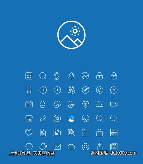 一组线型图标psd下载-源文件-素材国度dc10000.com