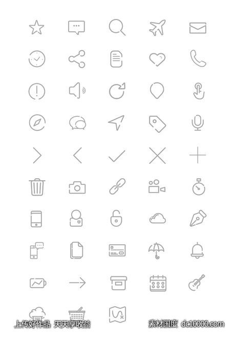 一组简洁线形风格化图标 .sketch素材下载-源文件-素材国度dc10000.com