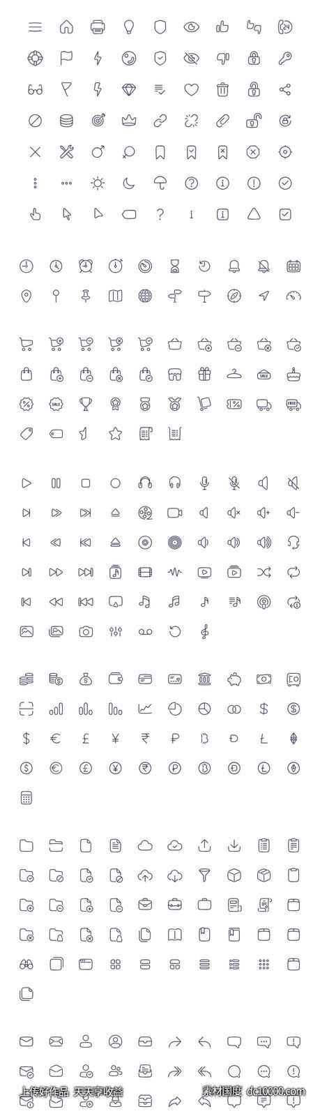 Bubble 图标集400+图标 .psd .eps .sketch .ai 素材下载-源文件-素材国度dc10000.com