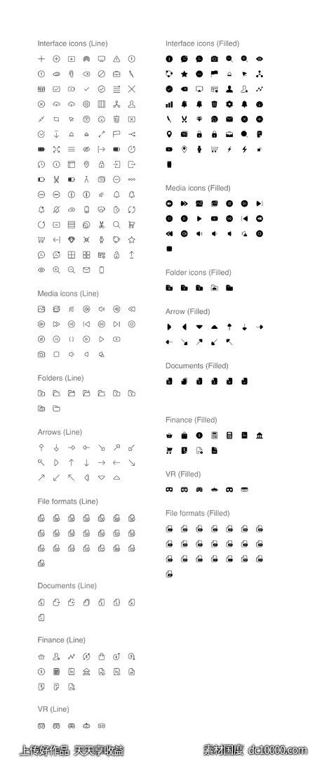 343个线形图标 .sketch .xd .svg .psd素材下载-源文件-素材国度dc10000.com