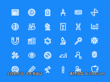 30个科学实验相关图标 .sketch素材下载-源文件-素材国度dc10000.com