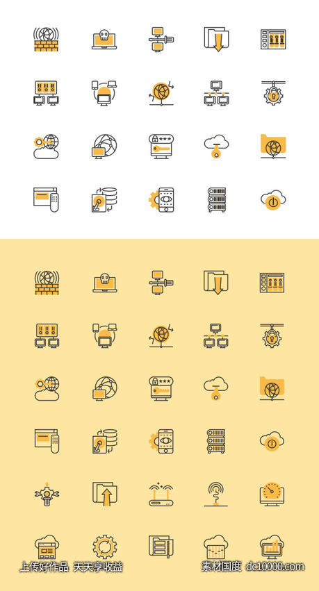 30个网络元素图标 .sketch素材下载-源文件-素材国度dc10000.com