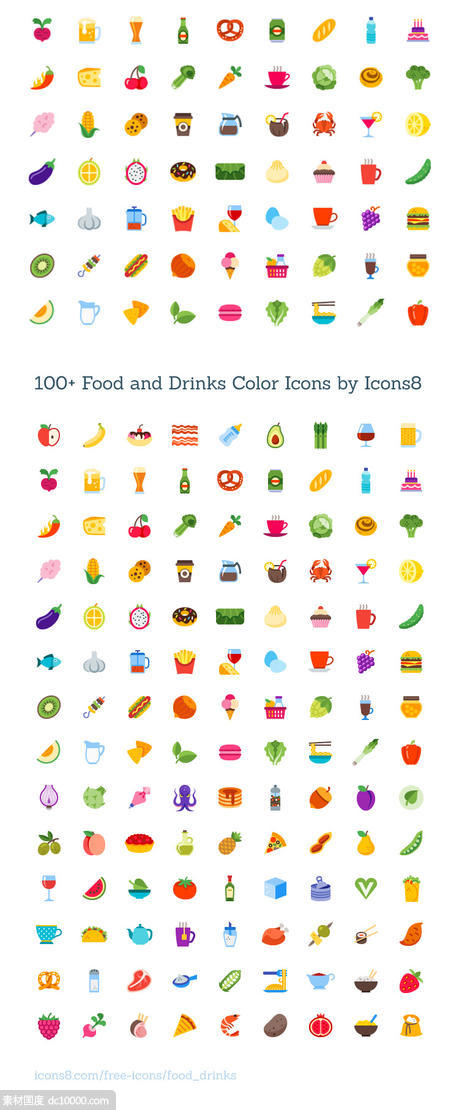 100+美食、饮料图标.png .svg .eps素材下载 - 源文件