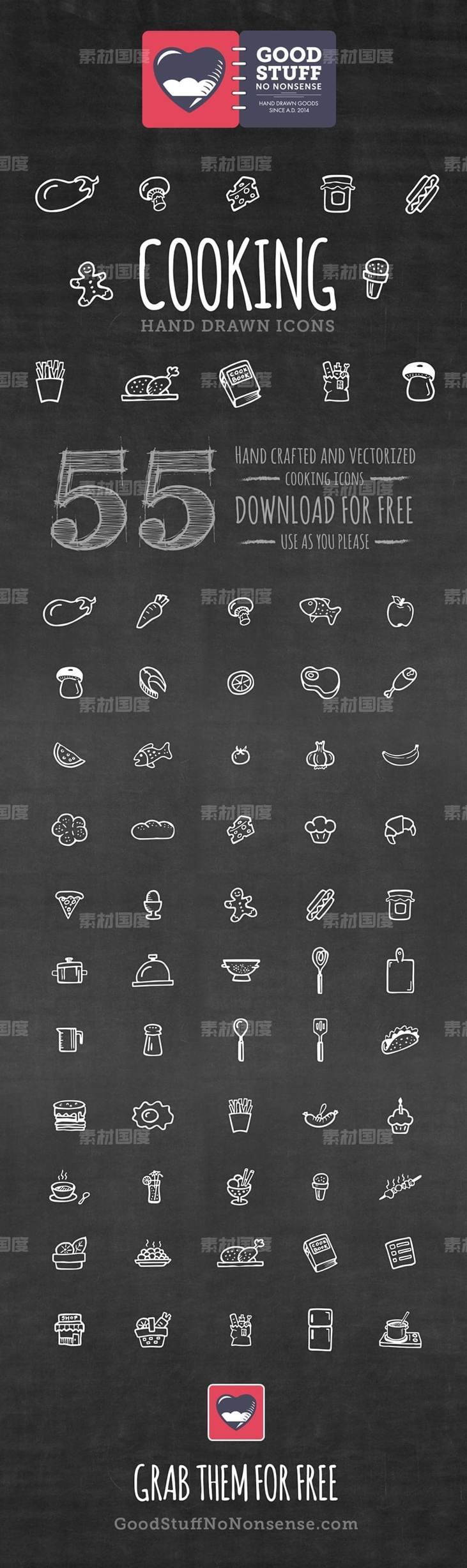 55个手绘风格厨房工具、美食图标 .eps .ai素材下载