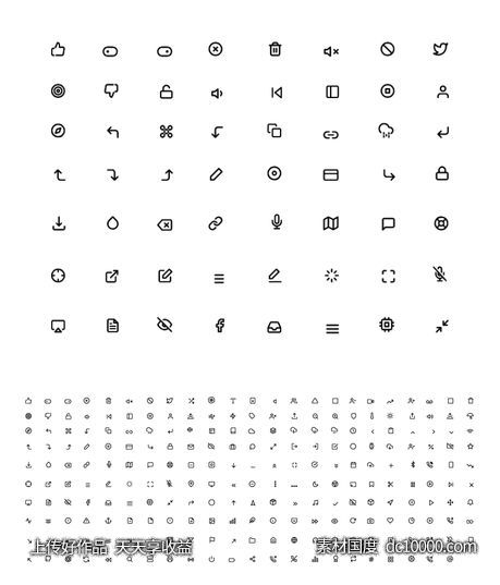 altum 图标集 .sketch素材下载-源文件-素材国度dc10000.com