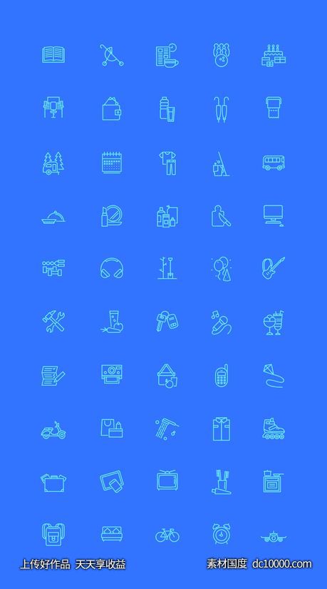 50个生活方式图标 .sketch素材下载-源文件-素材国度dc10000.com