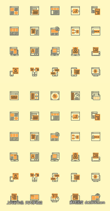 30个用户界面图标 .sketch素材下载-源文件-素材国度dc10000.com