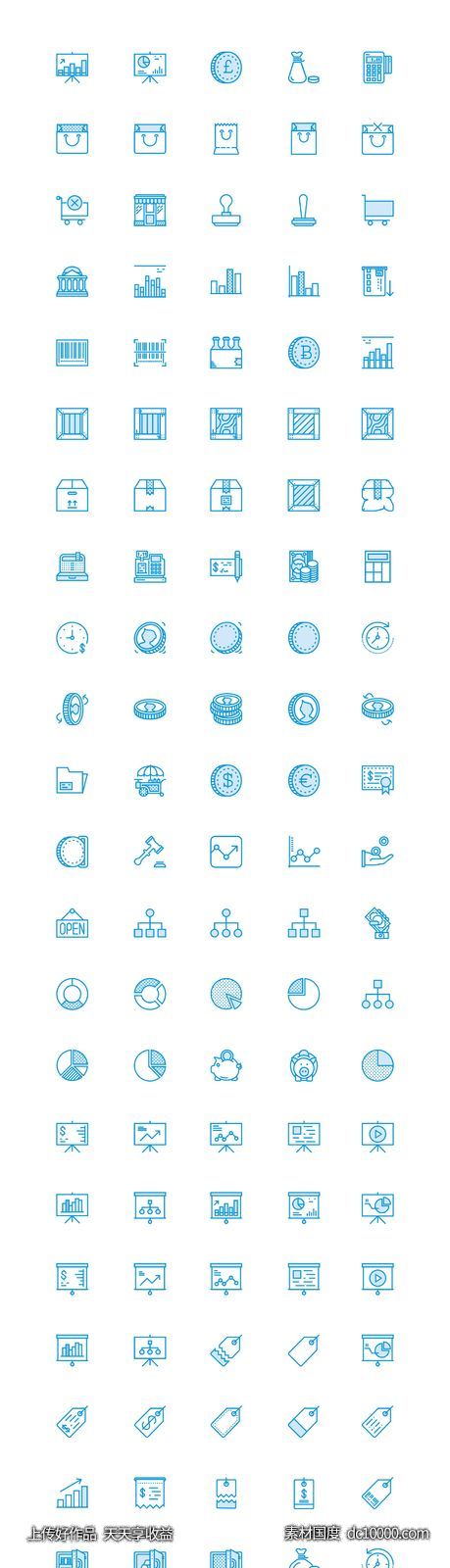 170个商业、营销相关图标 .sketch素材下载-源文件-素材国度dc10000.com