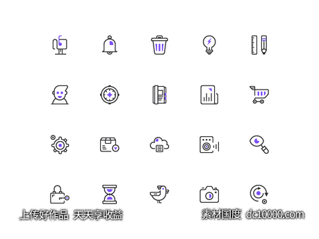 20个线条型图标 .svg .ai素材下载-源文件-素材国度dc10000.com