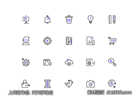20个线条型图标 .svg .ai素材下载 - 源文件