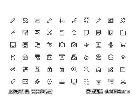 Nucleo实用小图标 .sketch素材下载-源文件-素材国度dc10000.com