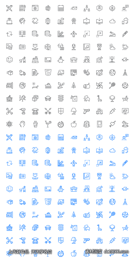 100个精致线条图标 .eps .ai .svg .sketch素材下载-源文件-素材国度dc10000.com