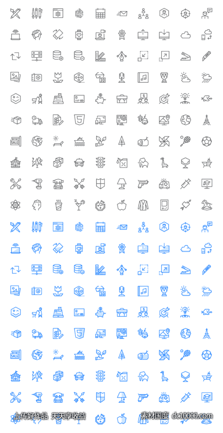 100个精致线条图标 .eps .ai .svg .sketch素材下载 - 源文件
