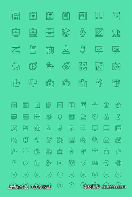 80个线条图标 .sketch素材下载-源文件-素材国度dc10000.com