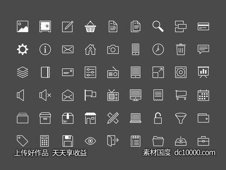 quicons 图标集 .sketch素材下载-源文件-素材国度dc10000.com