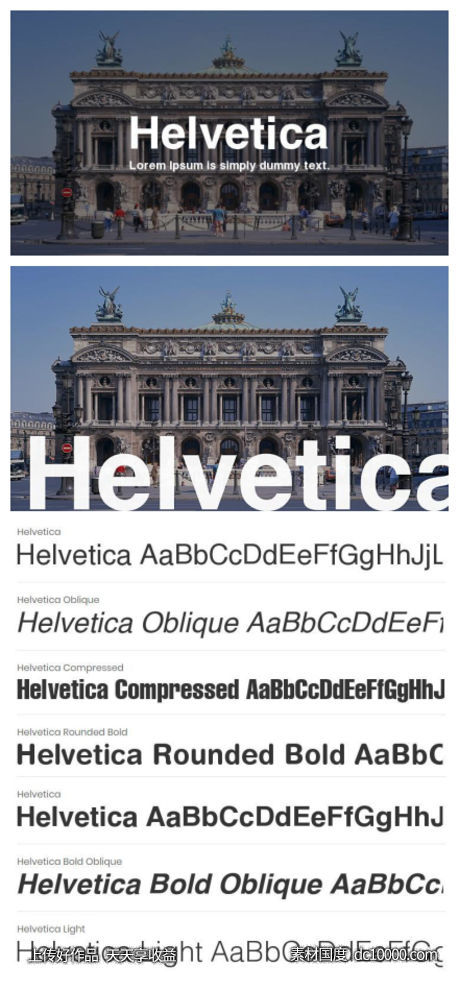 精选的英文字体-源文件-素材国度dc10000.com