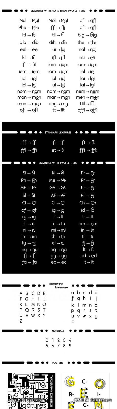 精选的英文字体-源文件-素材国度dc10000.com