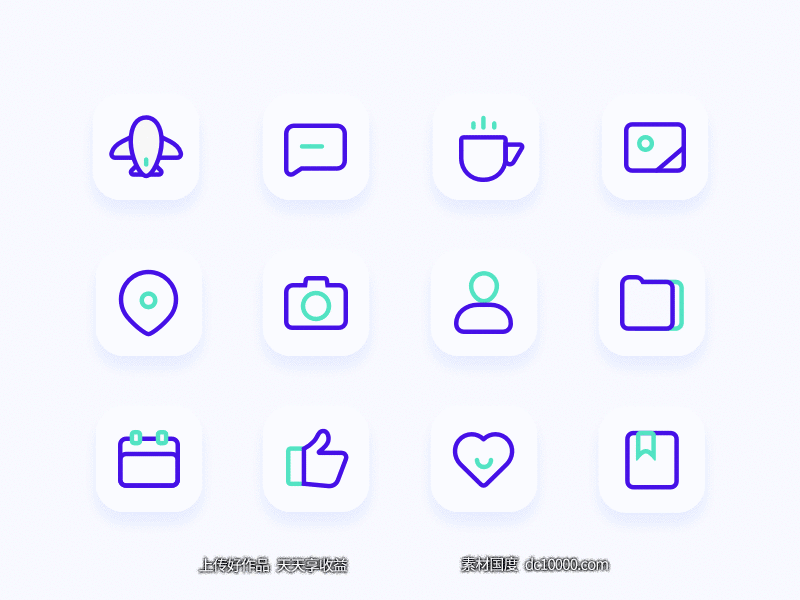 Tourism Icons .sketch下载-源文件-素材国度dc10000.com