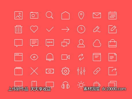 48  icons 图标 UI-源文件-素材国度dc10000.com