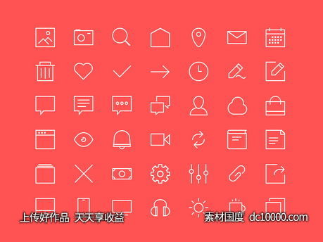 48  icons 图标 UI - 源文件