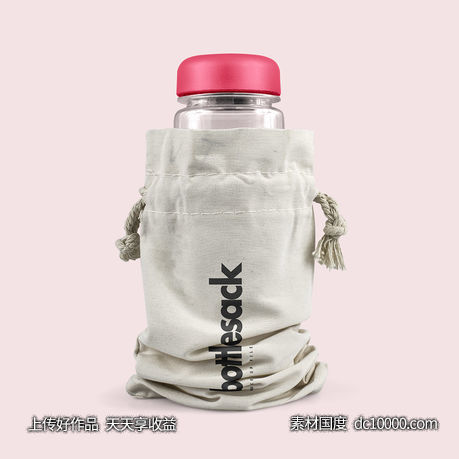 透明水杯杯套样机psd素材-源文件-素材国度dc10000.com