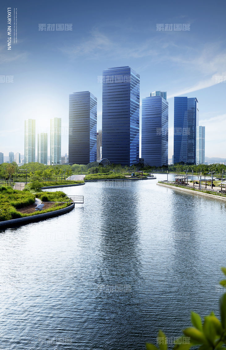 现代城市建筑风景河流琥珀地产海报PSD分层设计素材