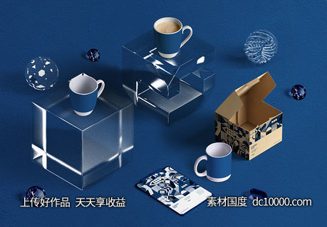 2020蓝色品牌VI样机模板psd素材-源文件-素材国度dc10000.com