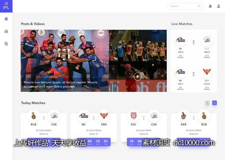 Ipl Dashboard 网页模板 .sketch素材下载-源文件-素材国度dc10000.com