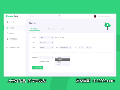 dashboard 备份页面ui .xd素材下载-源文件-素材国度dc10000.com