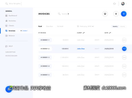 发票管理后台 dashboard .psd素材下载 - 源文件