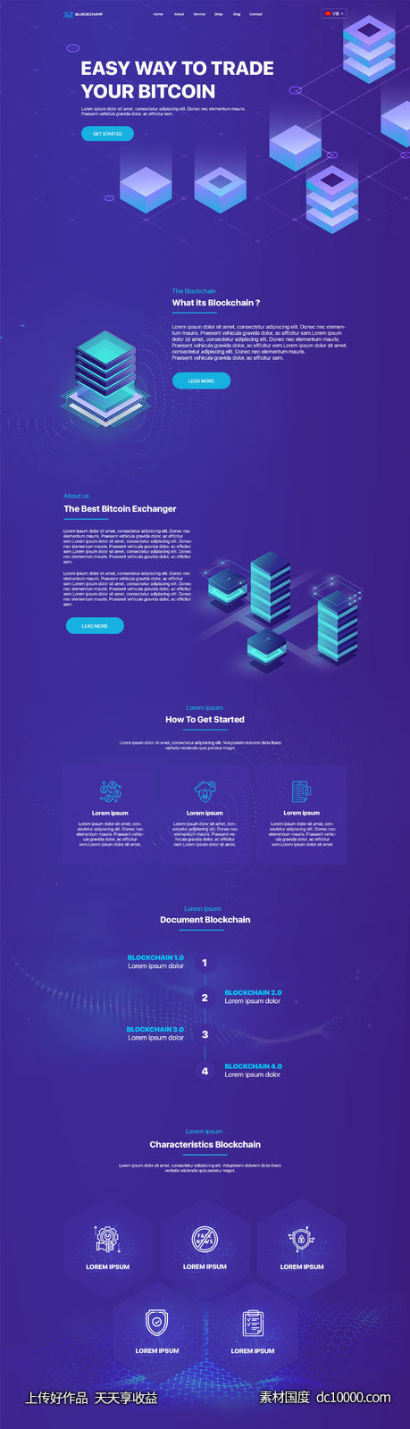 科技感十足的比特币网站首页模板 .psd素材下载-源文件-素材国度dc10000.com