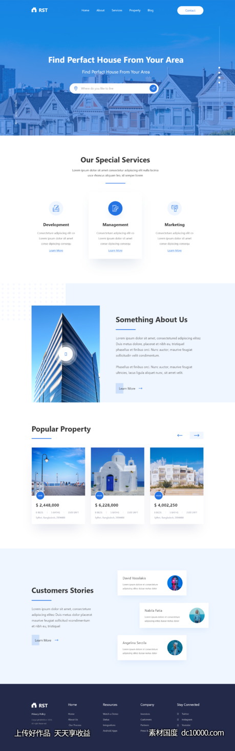 地产网站落地页 .xd素材下载-源文件-素材国度dc10000.com