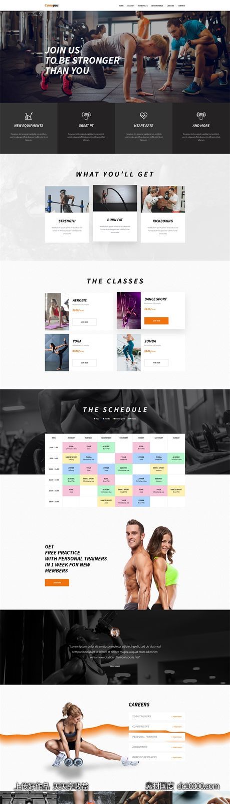健身主题网站模板落地页 .psd素材下载-源文件-素材国度dc10000.com