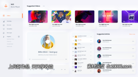 音乐服务网站后台VLC Redesign .xd素材下载-源文件-素材国度dc10000.com