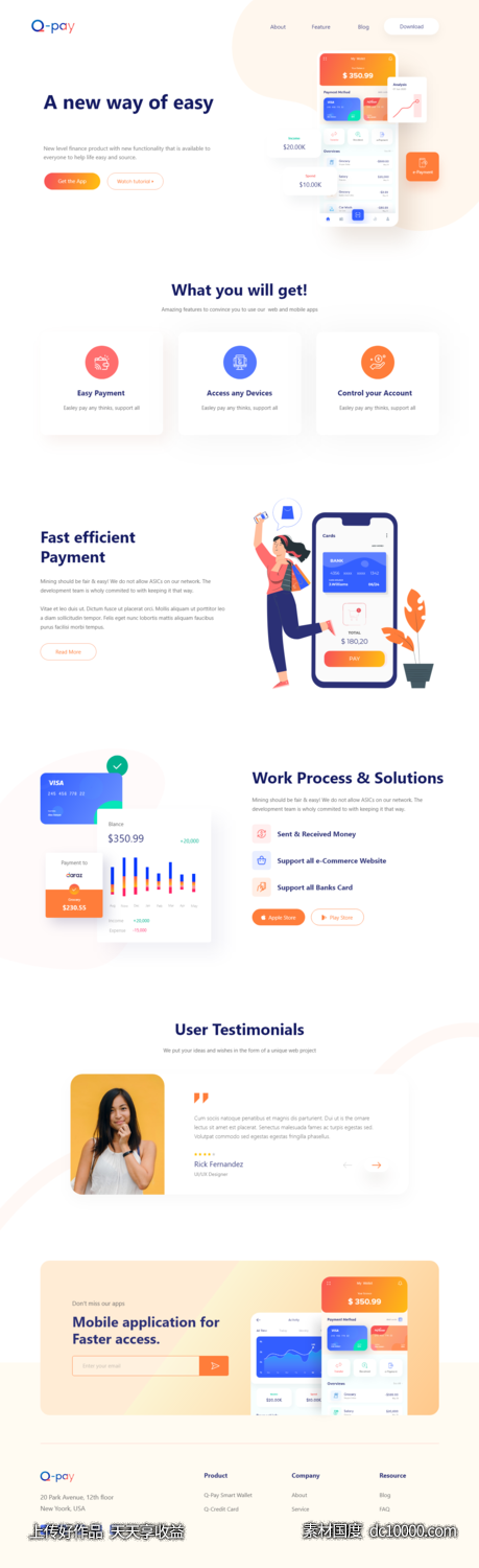 支付appQ-Pay Landing Page落地页模板 .xd素材下载-源文件-素材国度dc10000.com