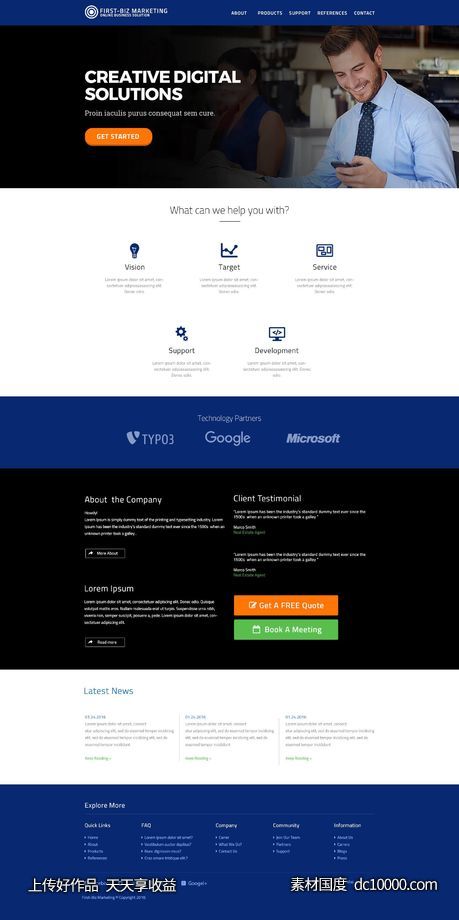 First Biz Marketing Page 网页模板 .psd下载-源文件-素材国度dc10000.com