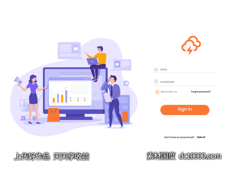 网站登录页面模板 插画 .ai素材下载-源文件-素材国度dc10000.com