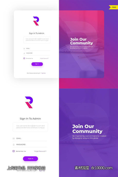 社区网站登录界面 .xd下载-源文件-素材国度dc10000.com