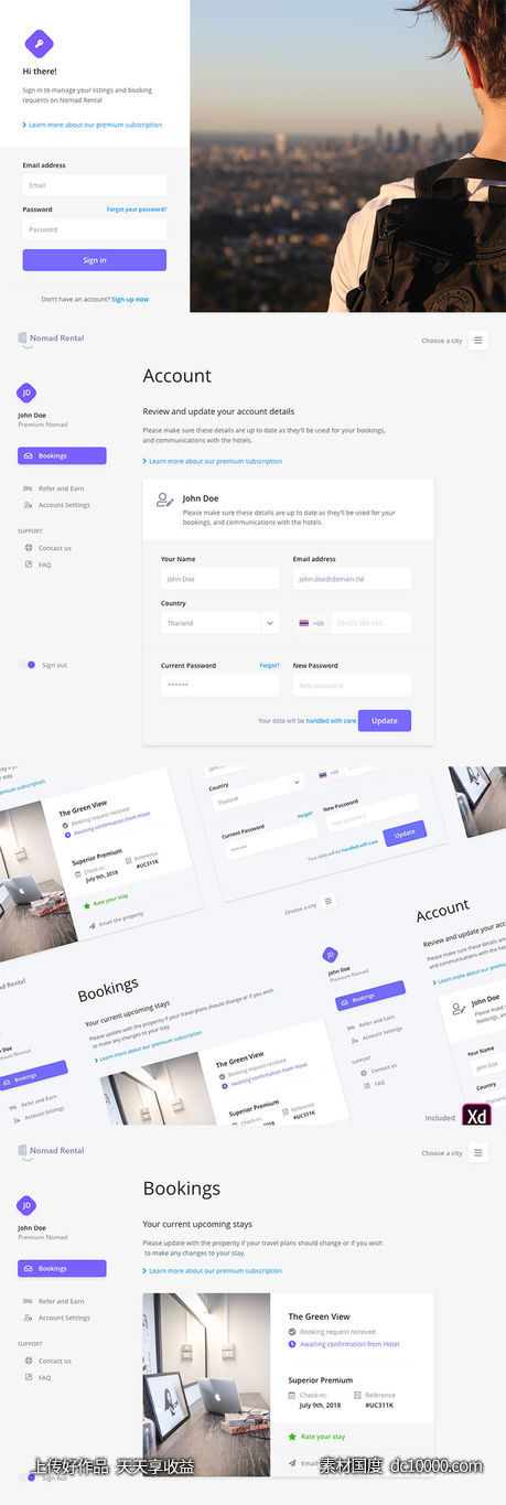 租房网站 预定、登录、用户后台页面模板 .xd素材下载-源文件-素材国度dc10000.com