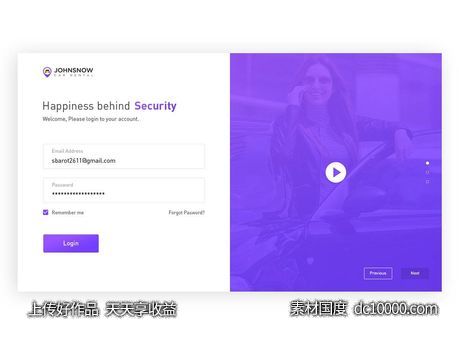 租车网站 登录界面.psd下载-源文件-素材国度dc10000.com