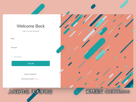 网页登录页面设计.xd下载-源文件-素材国度dc10000.com